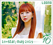 loona-10star190516