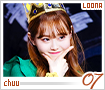 loona-chuu07