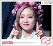 loona-gowon03