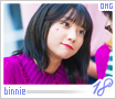 ohmygirl-binnie18