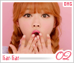 ohmygirl-liarliar02
