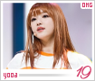 ohmygirl-yooa19