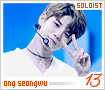 ongseongwu13