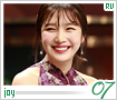 redvelvet-joy07