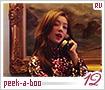 redvelvet-peekaboo12