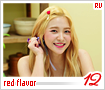 redvelvet-redflavor12