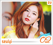 redvelvet-seulgi02