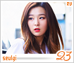 redvelvet-seulgi23