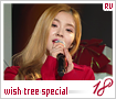 redvelvet-wishtreespecial18