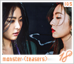 redvelvetis-monsterteasers18
