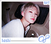 seventeen-hoshi08