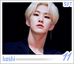 seventeen-hoshi11