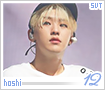 seventeen-hoshi12