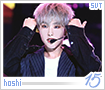 seventeen-hoshi15