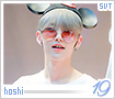seventeen-hoshi19