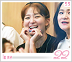 specialstage-love22