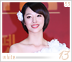 specialstage-white13