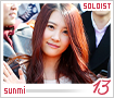 sunmi13