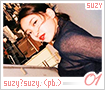suzy-suzysuzyphotobook01