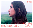 suzy-suzysuzyphotobook20