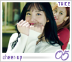 twice-cheerup05