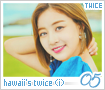 twice-hawaiistwicephotobooki05