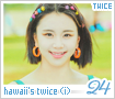 twice-hawaiistwicephotobooki24