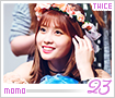 twice-momo23