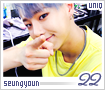 uniq-seungyoun22