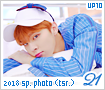 up10tion-2018specialphotoeditionteasers21