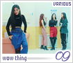 various-wowthing09