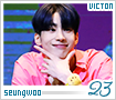 victon-seungwoo23