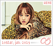 wekimeki-10star190105