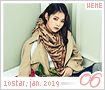 wekimeki-10star190106