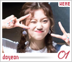 wekimeki-doyeon01