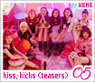 wekimeki-kisskicksteasers05