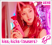 wekimeki-kisskicksteasers18